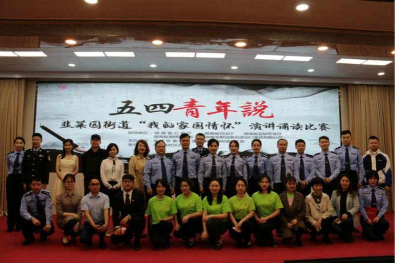 47361c8f056370a4700c77521bbd5e6_meitu_1.jpg 47361c8f056370a4700c77521bbd5e6_meitu_1.jpg