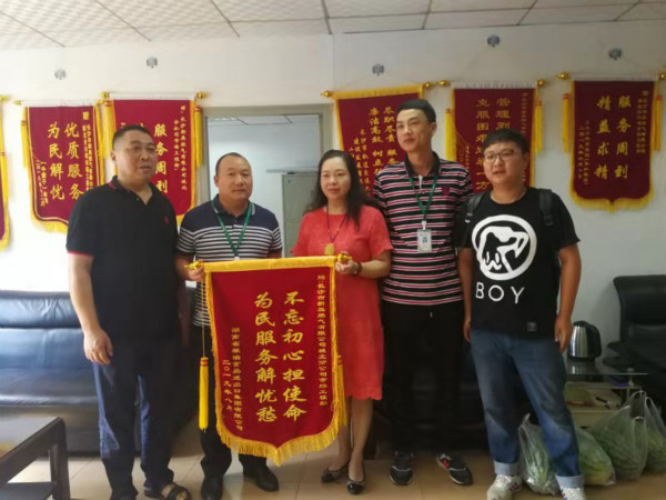 6e2c3554b54909eb7e2d3a4b60623df_meitu_1.jpg 6e2c3554b54909eb7e2d3a4b60623df_meitu_1.jpg