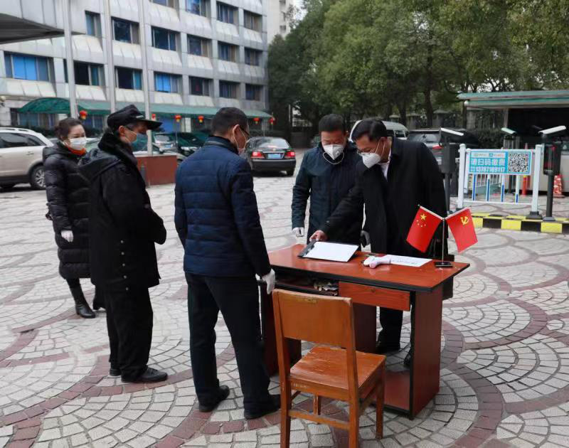 微信圖片_20200212145543.jpg 微信圖片_20200212145543.jpg