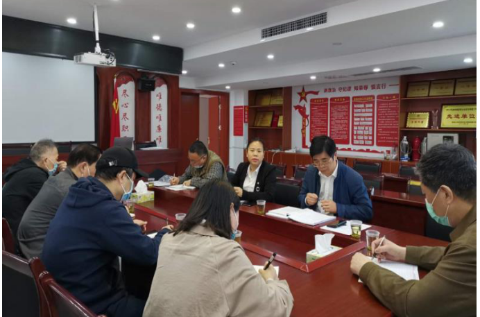 開闊工作視野、提升履職能力 ——省糧油集團召開2020年紀檢監(jiān)察人員工作會議