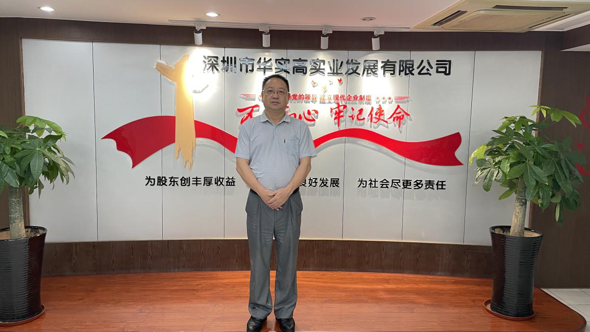 圖片10.png 圖片10.png