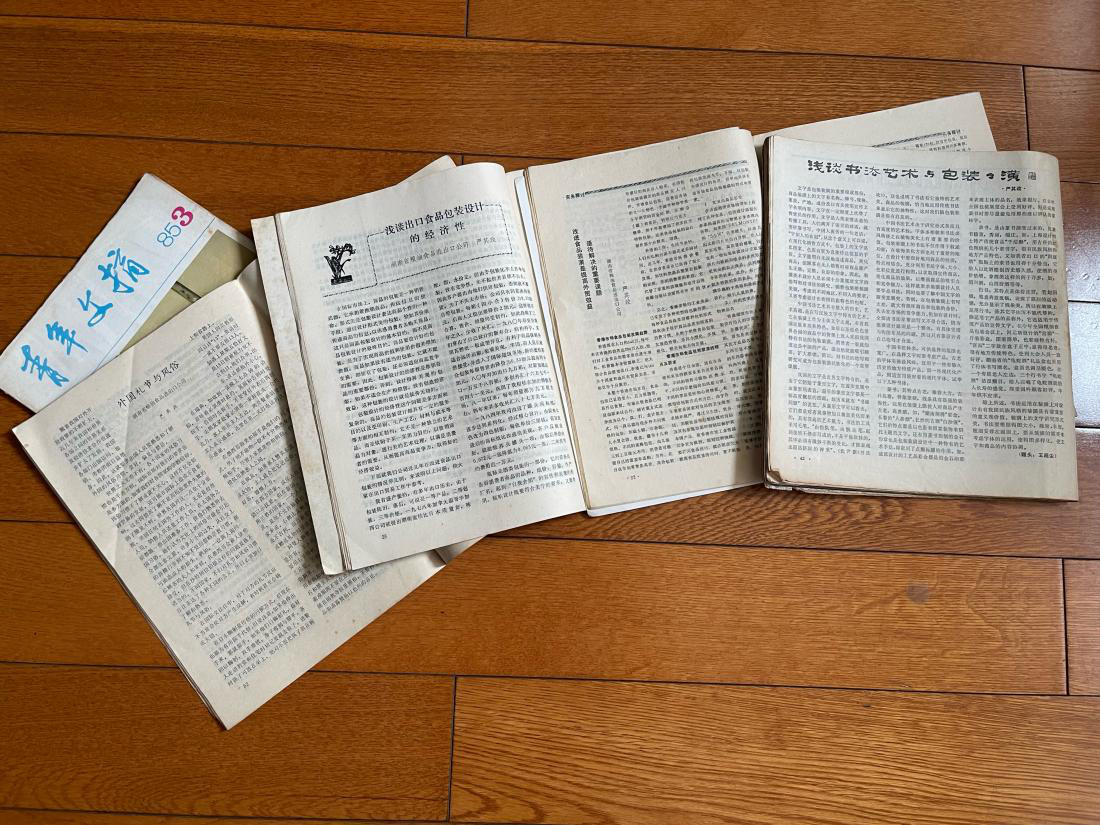 圖片2.png 圖片2.png