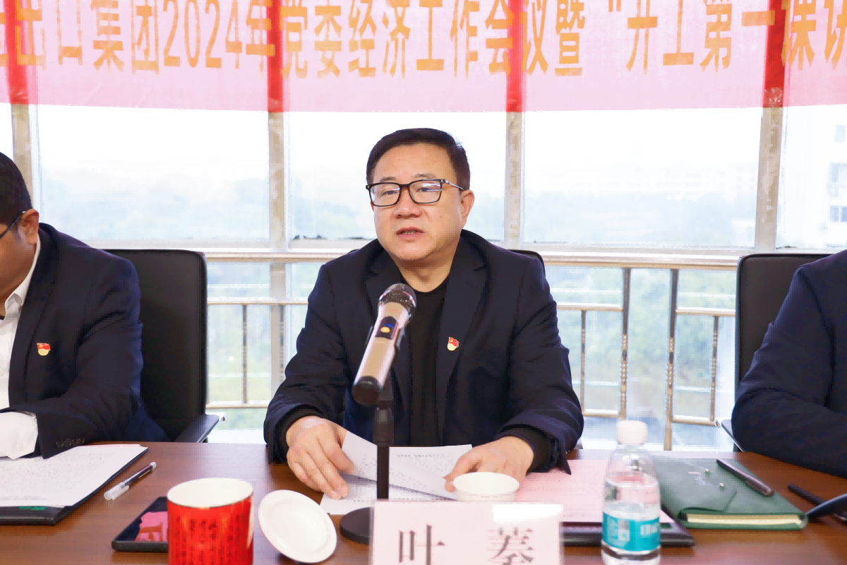 圖片 2(1).png 圖片 2(1).png