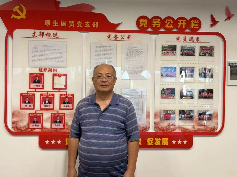 【樹立先進典型 汲取奮進力量】李愛民：用行動詮釋責(zé)任 以實干彰顯擔(dān)當(dāng)